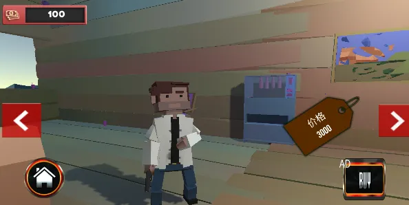 像素帮派大战2026官方最新版本