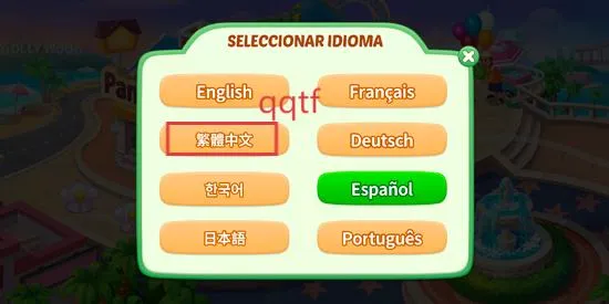 疯狂料理师2026官方最新版本