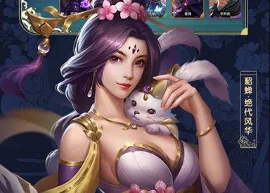 上古封神最新手机版