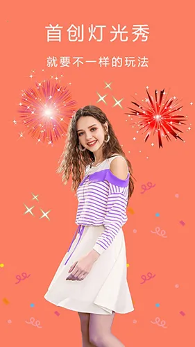 全能美颜自拍相机2026最新版本