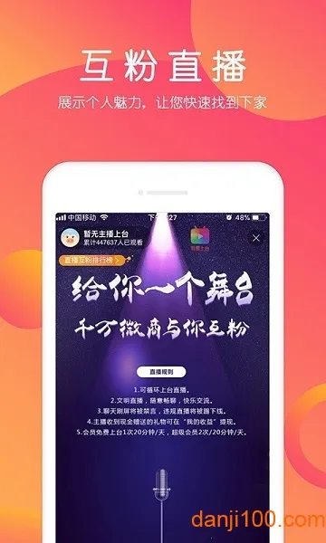 小猪导航2026官方最新版本