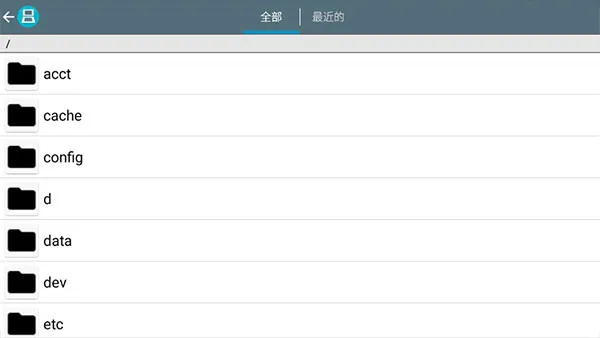NDS模拟器2026下载