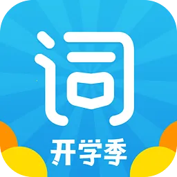 �������Ĵʳ�2026���ذ�װv6.17.19 �ٷ���