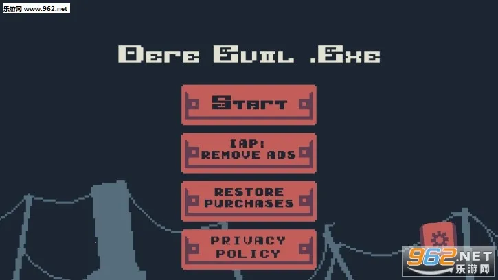 DERE EVIL EXE