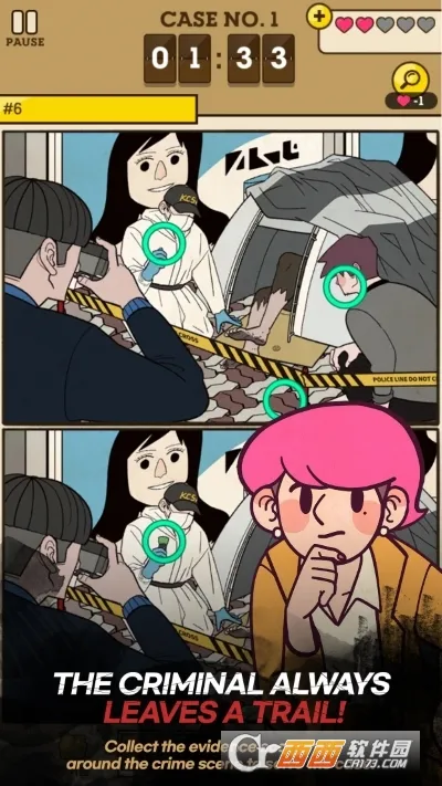Detective S2026官方正版