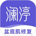 澜渟安卓版手机版