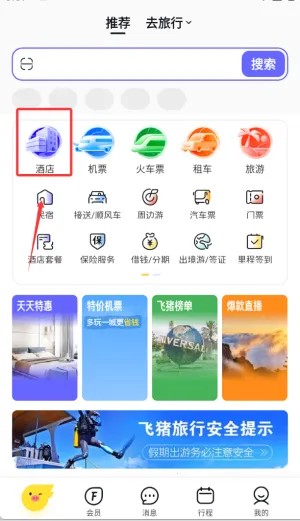 �����Ƶ��̼������ֻ���