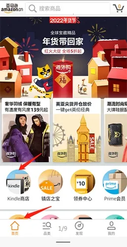 ����ѷ�й�2026���°汾