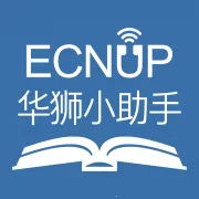 华狮小助手2026官方正版