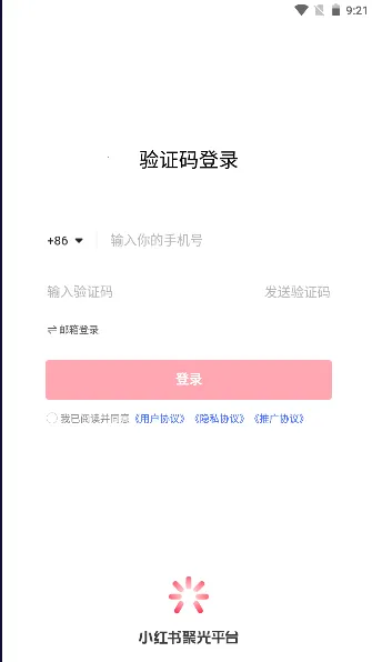 С����۹�2026���°汾