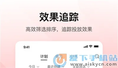 С����۹�2026���°汾