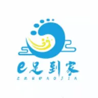E足到家2026下载