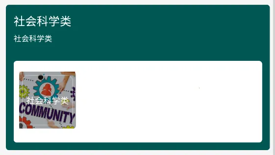 中文国际2026下载安装