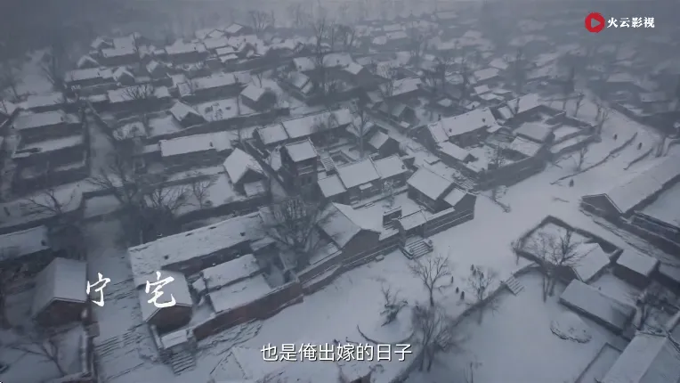 火云影视10.0版电视版