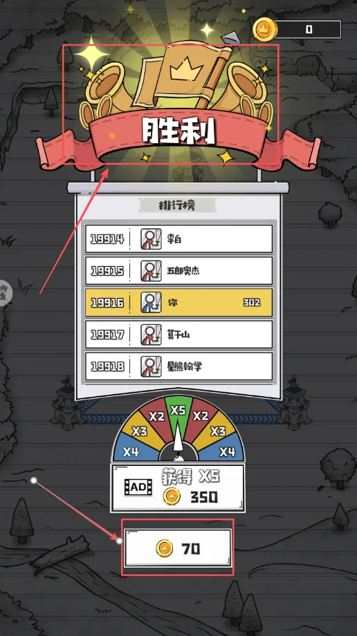 �ʳǹ���ս2026�ٷ�����