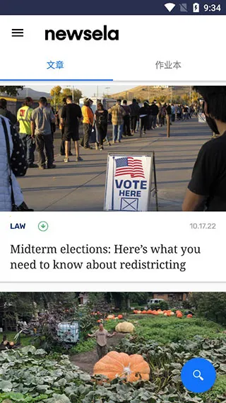 Newsela�����ֻ���