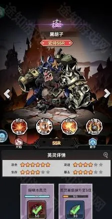 幻境旅者wiki2026下载安装