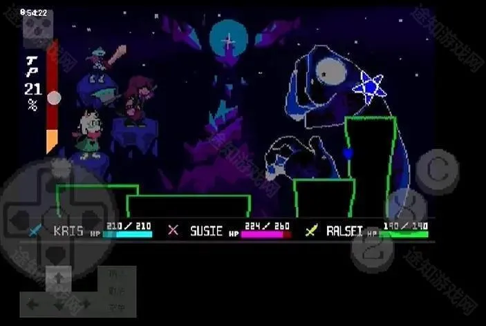 三角符文只手遮天