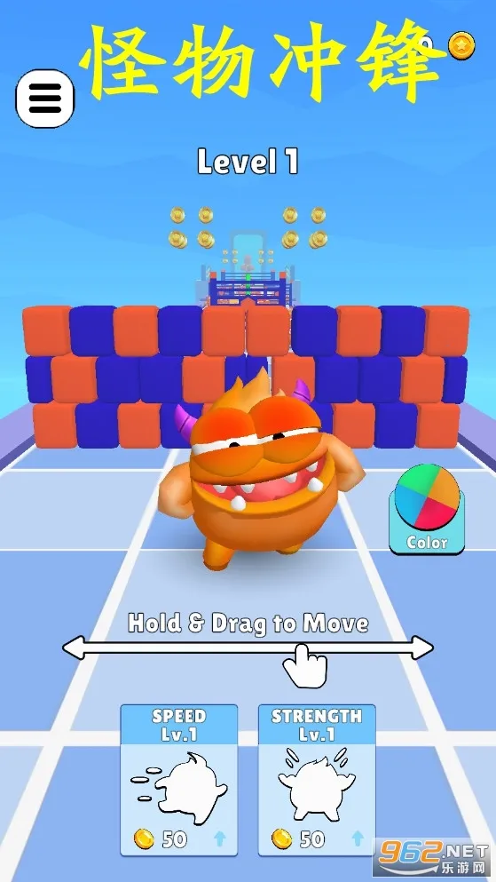 怪物冲锋2026下载