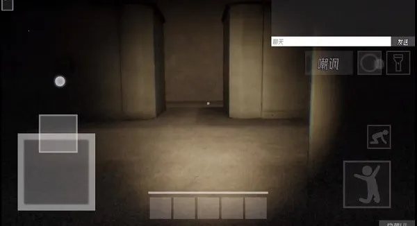 HS后室安卓版手机版