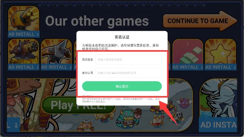 �Ǳ�����ս����������ֻ���