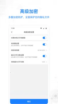 MISUO2026最新版本