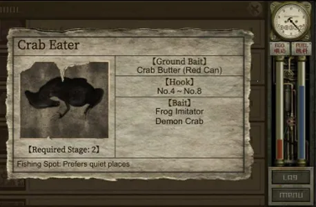 车库噩梦之旅2026下载