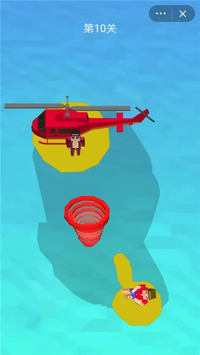 极速营救最新手机版