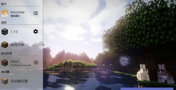 deepsleep22026�ٷ����°汾