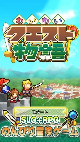 幸运任务物语2026下载