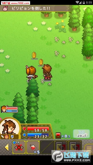 幸运任务物语2026下载