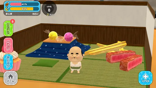 小小欧吉桑精灵培育箱