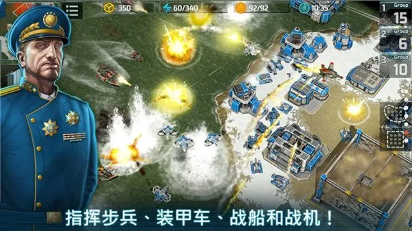 植物大战僵尸时空之乱2026官方正版