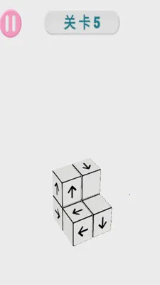 魔性解压模拟器