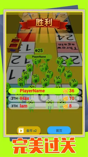 奇兵的诞生2026下载安装