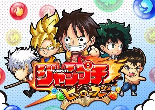 jump气泡英雄最新手机版