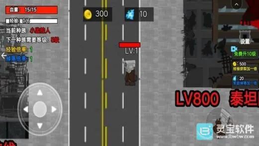 小监控人进化2026最新版本