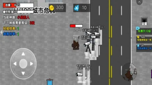 小监控人进化2026最新版本