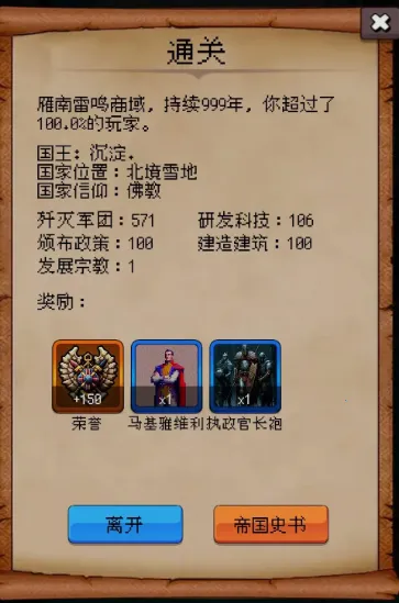 �۹�����ģ����