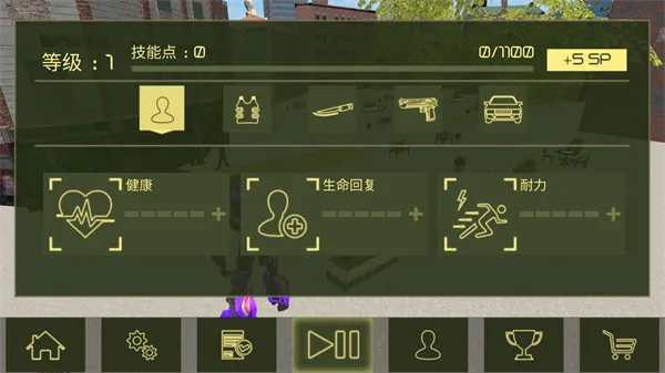 城市英雄机甲救援安卓版手机版