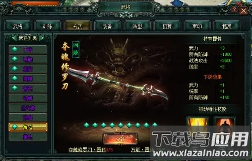 ��������׿���ֻ���