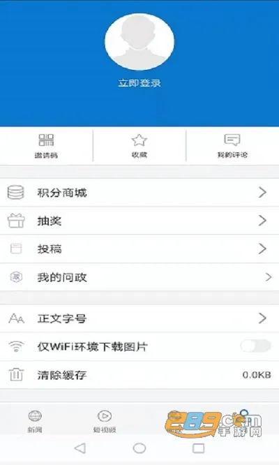 云上当阳2026最新版本