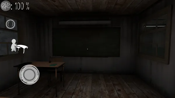 无尽恐惧2026官方正版