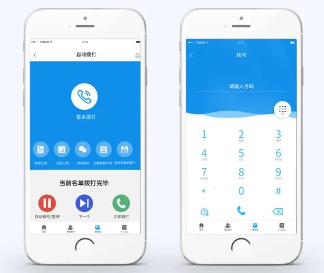 飞亚云管家2026下载