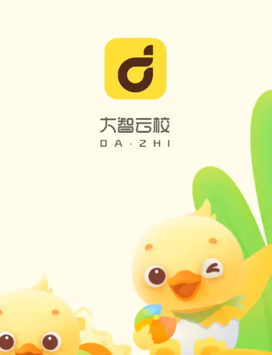 ������У