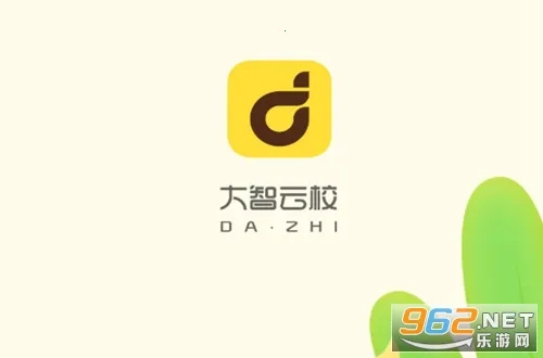 ������У