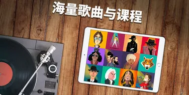 simply piano��׿���ֻ���