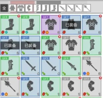 因为不会魔法所以只好合装备2026最新版本