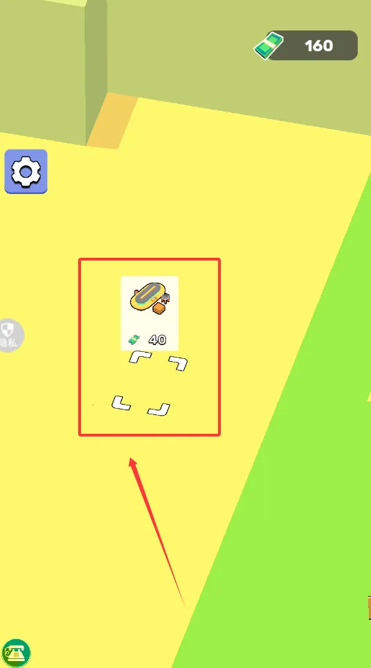 托卡魔法乐园安卓版手机版