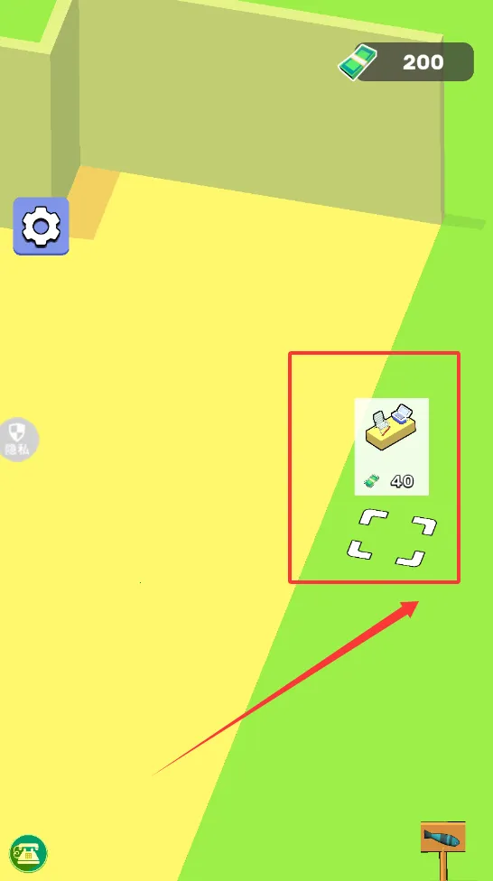 托卡魔法乐园安卓版手机版